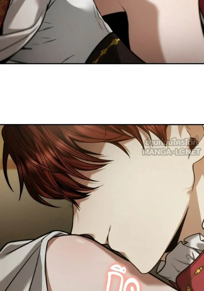 ชาตินี้น้องขอ ตอนที่ 174 รูปที่ 25