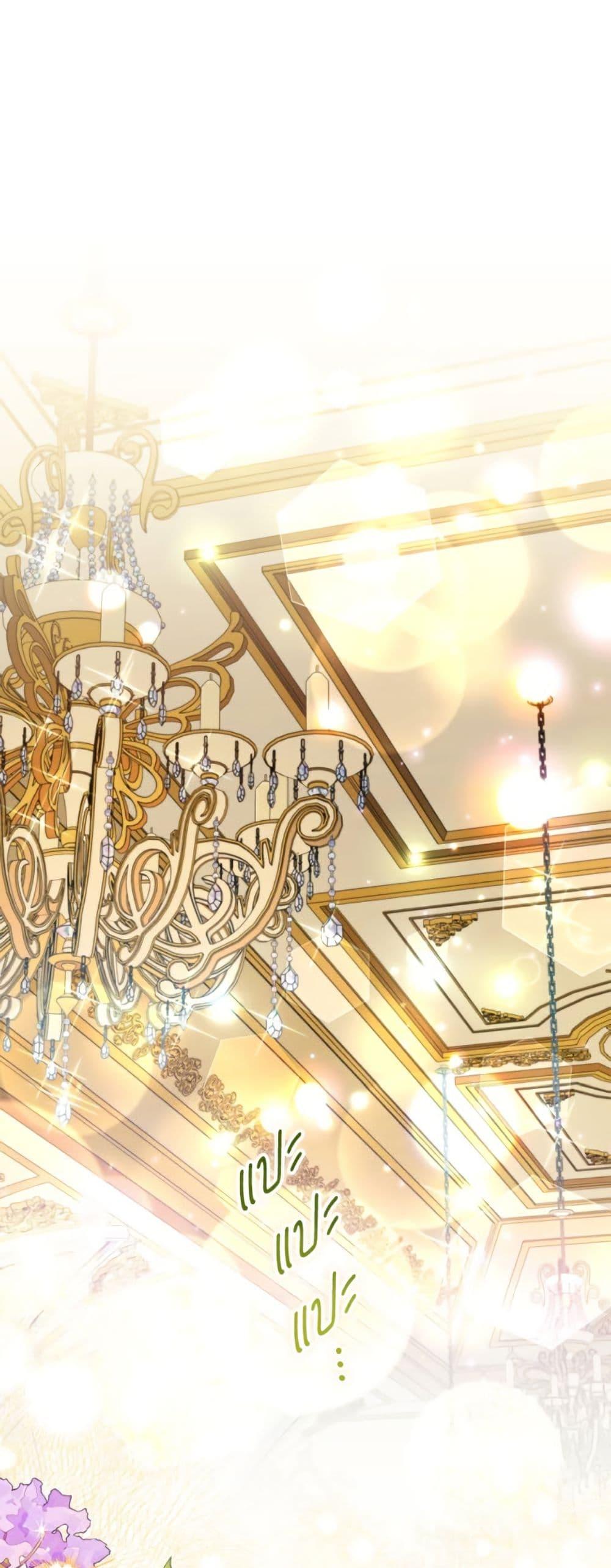 Manga-lc-com อ่านมังงะ อ่านการ์ตูน ออนไลน์ ฟรี A Saint Who Was Adopted by the Grand Duke ตอนที่ 1 2 3 4 5 6 7 8 9 10 11 12 13 14 ฟรี ไม่มีโฆษณา Manga-lc - อ่าน มังงะ อ่าน การ์ตูน ออนไลน์ อ่านมังงะ ฟรี