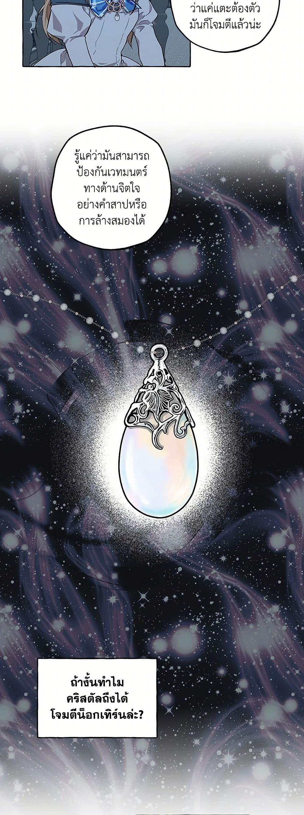 Manga-lc-com อ่านมังงะ อ่านการ์ตูน ออนไลน์ ฟรี It Was All a Mistake ตอนที่ 1 2 3 4 5 6 7 8 9 10 11 12 13 14 ฟรี ไม่มีโฆษณา Manga-lc - อ่าน มังงะ อ่าน การ์ตูน ออนไลน์ อ่านมังงะ ฟรี