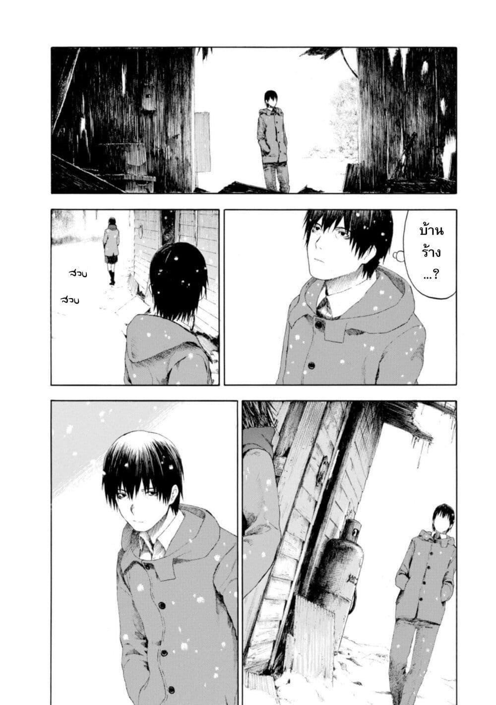 Manga-lc-com อ่านมังงะ อ่านการ์ตูน ออนไลน์ ฟรี Koisuru Kiseichuu ตอนที่ 1 2 3 4 5 6 7 8 9 10 11 12 13 14 ฟรี ไม่มีโฆษณา Manga-lc - อ่าน มังงะ อ่าน การ์ตูน ออนไลน์ อ่านมังงะ ฟรี
