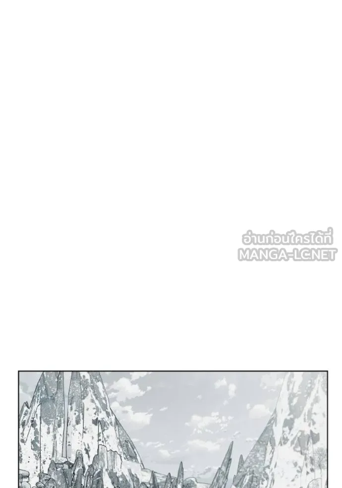 ราชินีจอมมาร ตอนที่ 22 รูปที่ 78