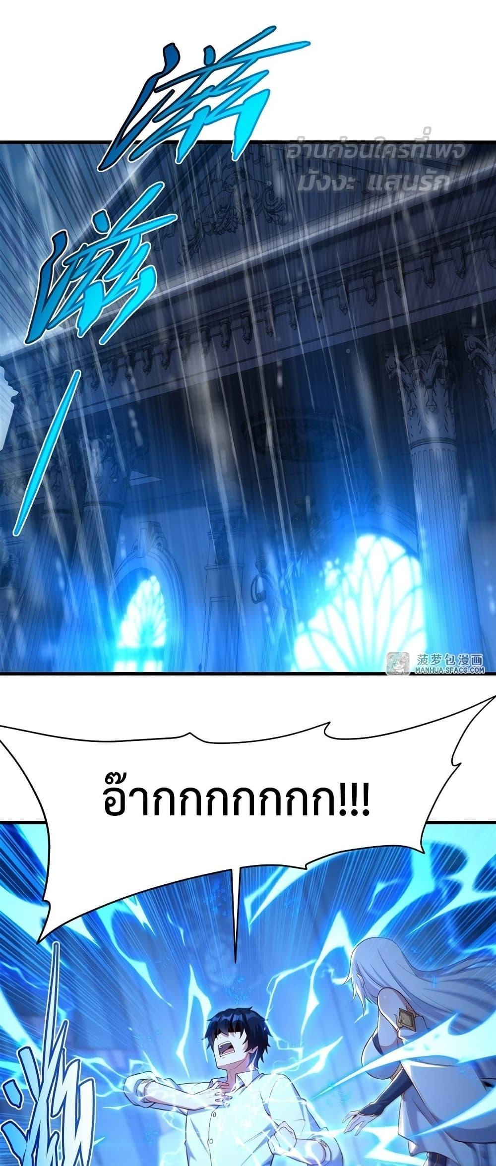 Manga-lc-com อ่านมังงะ อ่านการ์ตูน ออนไลน์ ฟรี MalevolentDrag ตอนที่ 1 2 3 4 5 6 7 8 9 10 11 12 13 14 ฟรี ไม่มีโฆษณา Manga-lc - อ่าน มังงะ อ่าน การ์ตูน ออนไลน์ อ่านมังงะ ฟรี