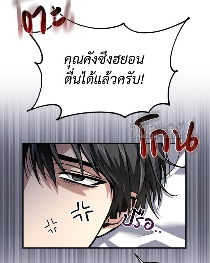 Doujin-Lc- อ่าน โดจิน มังฮวา เกาหลี ญี่ปุ่น จีน แปลไทย ฮีลเลอร์กำมะลอ ตอนที่ 1 2 3 4 5 6 7 8 9 10 11 12 13 14 ฟรี ไม่มีโฆษณา อ่าน โดจิน Manhwa เกาหลี ญี่ปุ่น จีน เรามีครบ คัดมาให้เน้นๆ โดจิน 18+ รับประกันความฟินโดย Doujin Lc