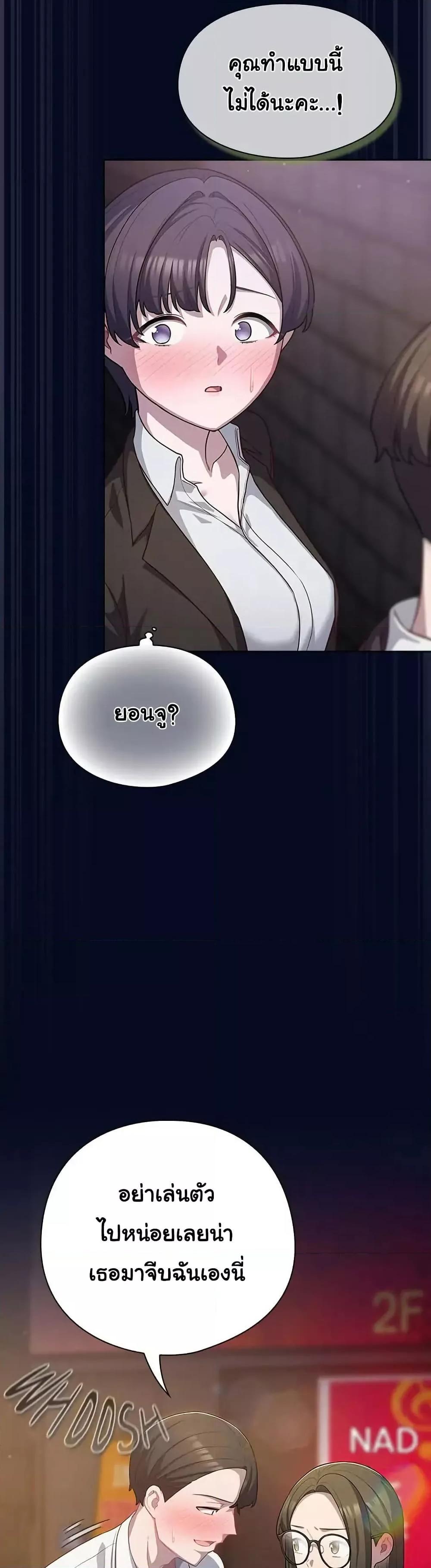 Doujin-Lc- อ่าน โดจิน มังฮวา เกาหลี ญี่ปุ่น จีน แปลไทย The General Is Here! ตอนที่ 1 2 3 4 5 6 7 8 9 10 11 12 13 14 ฟรี ไม่มีโฆษณา อ่าน โดจิน Manhwa เกาหลี ญี่ปุ่น จีน เรามีครบ คัดมาให้เน้นๆ โดจิน 18+ รับประกันความฟินโดย  Doujin Lc
