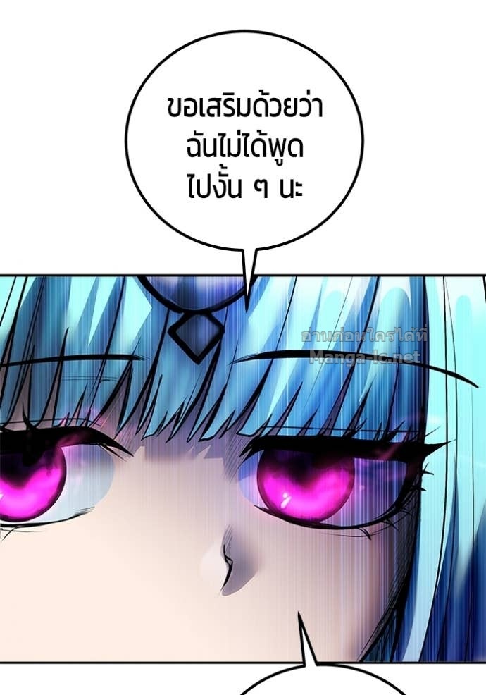 Doujin-Lc- อ่าน โดจิน มังฮวา เกาหลี ญี่ปุ่น จีน แปลไทย แกร่งเกินผู้กล้า แต่ซ่าไม่ได้ ตอนที่ 1 2 3 4 5 6 7 8 9 10 11 12 13 14 ฟรี ไม่มีโฆษณา อ่าน โดจิน Manhwa เกาหลี ญี่ปุ่น จีน เรามีครบ คัดมาให้เน้นๆ โดจิน 18+ รับประกันความฟินโดย Doujin Lc