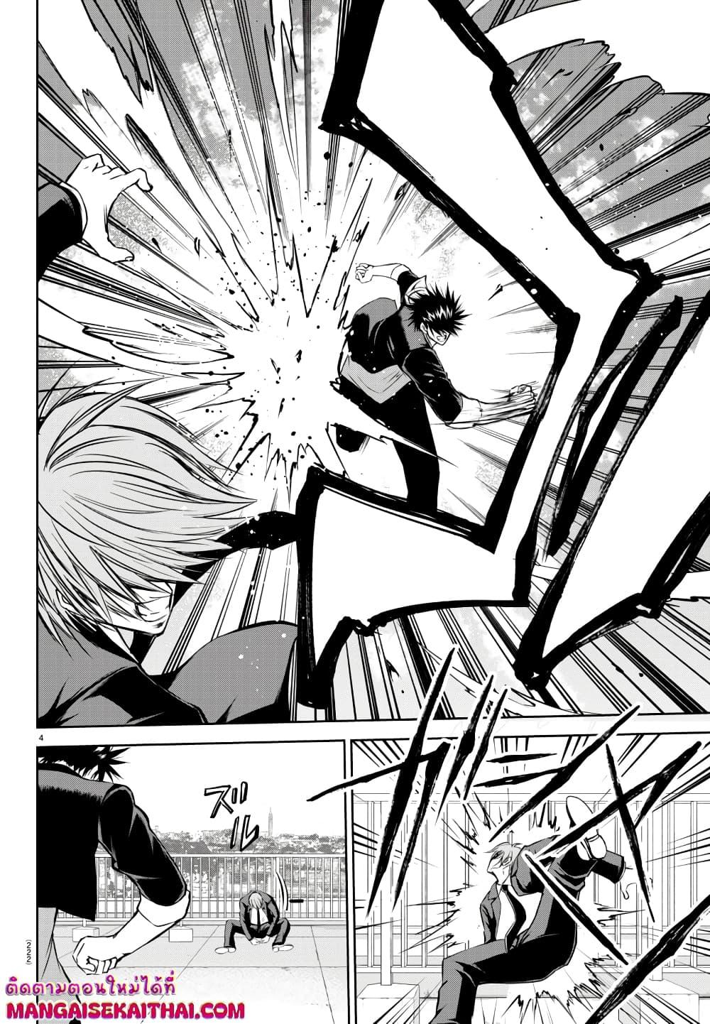 Manga-lc-com อ่านมังงะ อ่านการ์ตูน ออนไลน์ ฟรี Isegure Isekai Cheat Musou Ore Tueee-kei Ikiri Tensei-sha ni Kamase Inu ni sare Tsuduketa Elite Kishi, Chou Gureru. ตอนที่ 1 2 3 4 5 6 7 8 9 10 11 12 13 14 ฟรี ไม่มีโฆษณา Manga-lc - อ่าน มังงะ อ่าน การ์ตูน ออนไลน์ อ่านมังงะ ฟรี