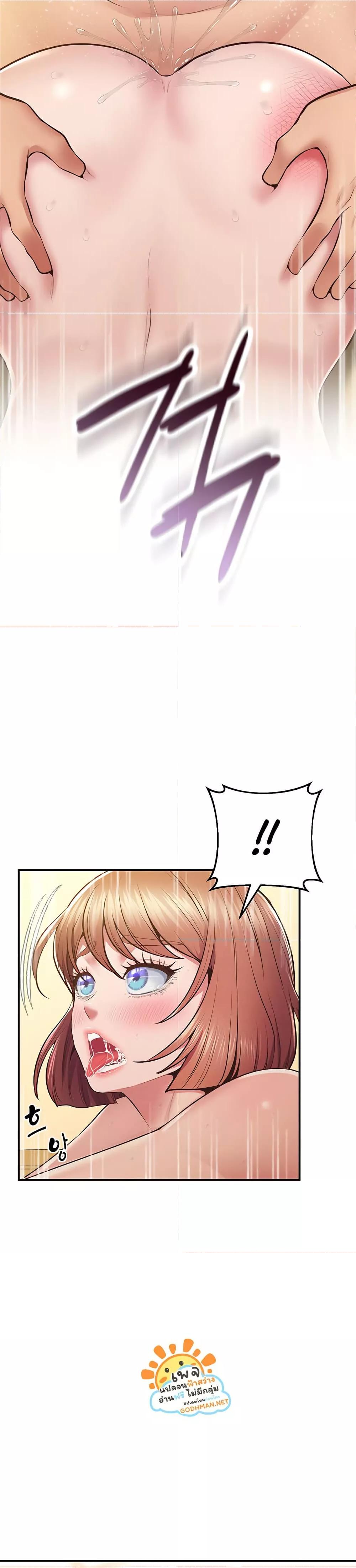 Doujin-Lc- อ่าน โดจิน มังฮวา เกาหลี ญี่ปุ่น จีน แปลไทย Absolute Smartwatch ตอนที่ 1 2 3 4 5 6 7 8 9 10 11 12 13 14 ฟรี ไม่มีโฆษณา อ่าน โดจิน Manhwa เกาหลี ญี่ปุ่น จีน เรามีครบ คัดมาให้เน้นๆ โดจิน 18+ รับประกันความฟินโดย  Doujin Lc