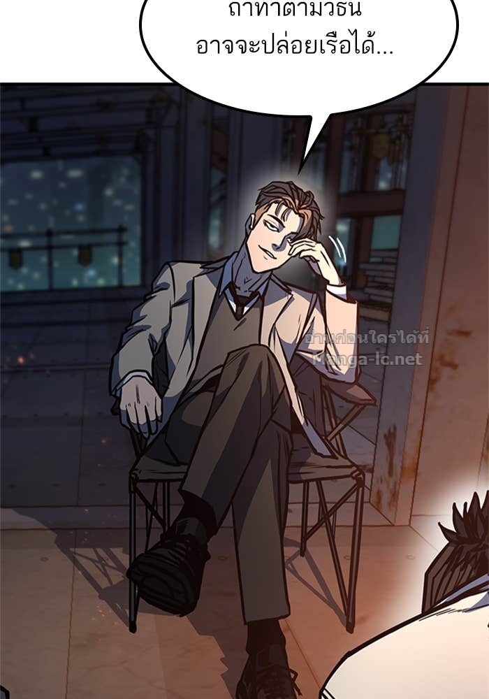 Doujin-Lc- อ่าน โดจิน มังฮวา เกาหลี ญี่ปุ่น จีน แปลไทย HECTOPASCAL ตอนที่ 1 2 3 4 5 6 7 8 9 10 11 12 13 14 ฟรี ไม่มีโฆษณา อ่าน โดจิน Manhwa เกาหลี ญี่ปุ่น จีน เรามีครบ คัดมาให้เน้นๆ โดจิน 18+ รับประกันความฟินโดย Doujin Lc