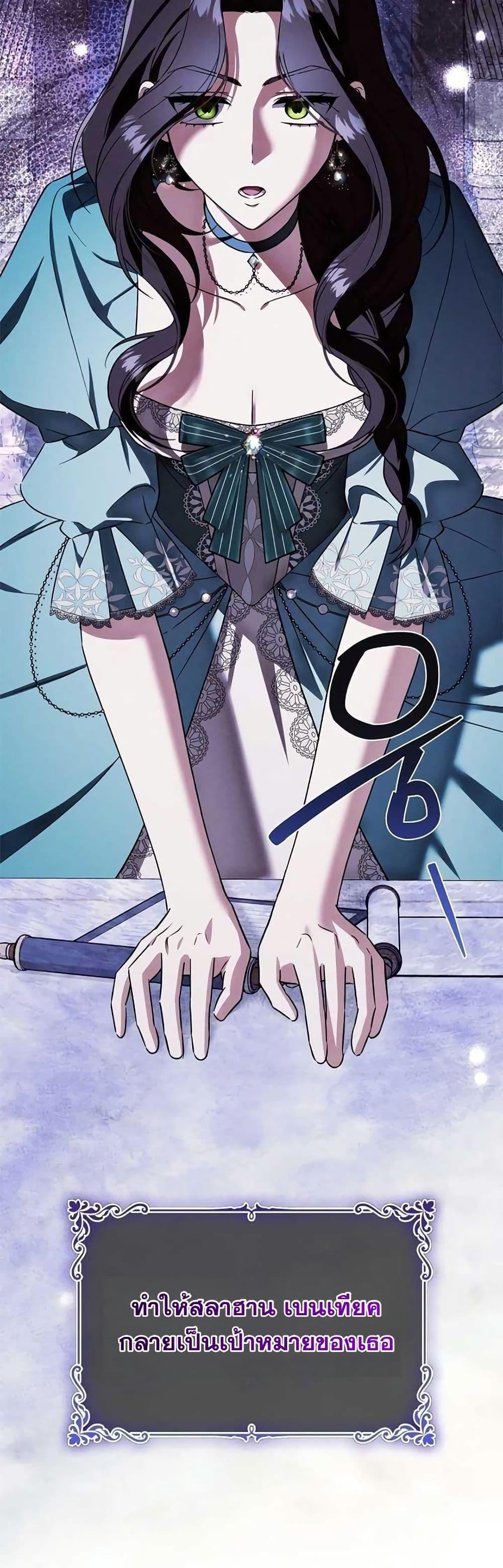 Manga-lc-com อ่านมังงะ อ่านการ์ตูน ออนไลน์ ฟรี A Slave of Rubelfast ตอนที่ 1 2 3 4 5 6 7 8 9 10 11 12 13 14 ฟรี ไม่มีโฆษณา Manga-lc - อ่าน มังงะ อ่าน การ์ตูน ออนไลน์ อ่านมังงะ ฟรี