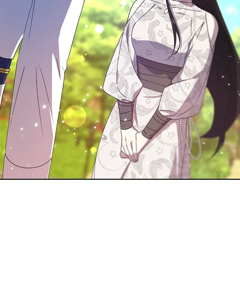 ภารกิจไล่ตามลุค บีเชล ตอนที่ 12 รูปที่ 58