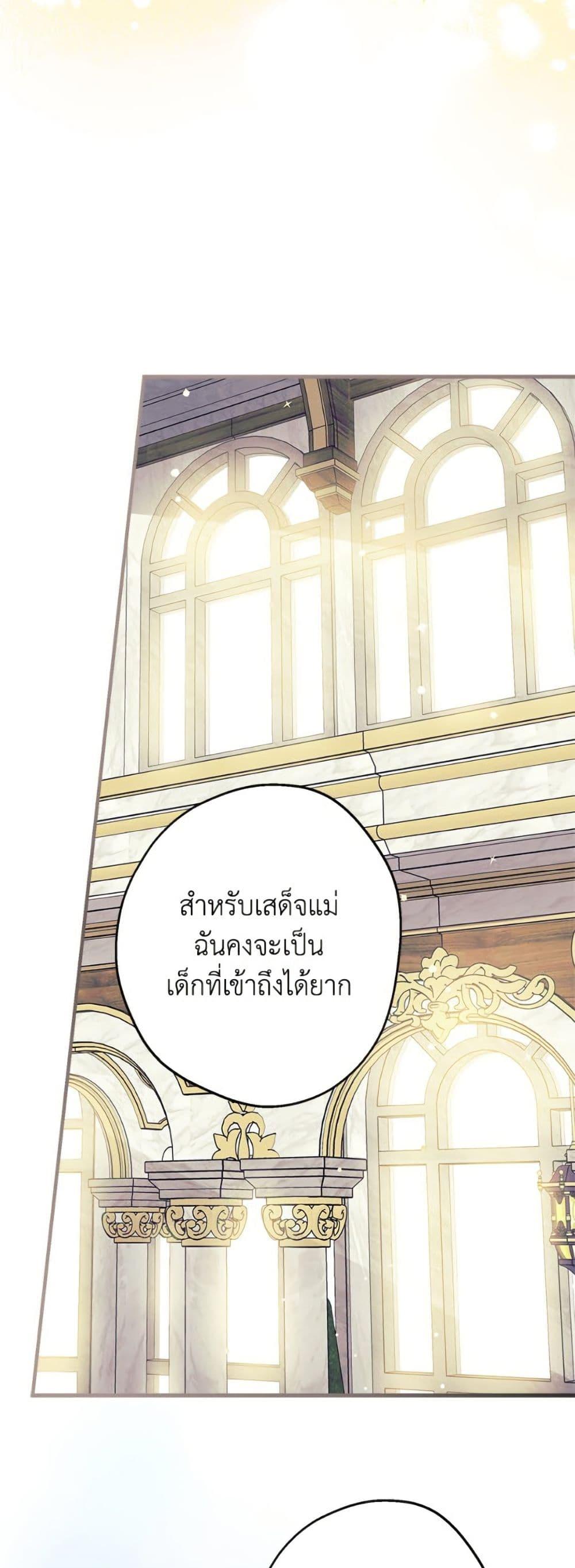 Manga-lc-com อ่านมังงะ อ่านการ์ตูน ออนไลน์ ฟรี The Strongest Characters in the World are Obsessed With Me ตอนที่ 1 2 3 4 5 6 7 8 9 10 11 12 13 14 ฟรี ไม่มีโฆษณา Manga-lc - อ่าน มังงะ อ่าน การ์ตูน ออนไลน์ อ่านมังงะ ฟรี