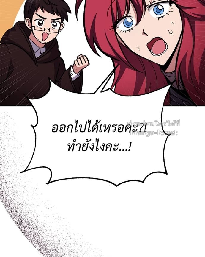 Doujin-Lc- อ่าน โดจิน มังฮวา เกาหลี ญี่ปุ่น จีน แปลไทย ฮีลเลอร์กำมะลอ ตอนที่ 1 2 3 4 5 6 7 8 9 10 11 12 13 14 ฟรี ไม่มีโฆษณา อ่าน โดจิน Manhwa เกาหลี ญี่ปุ่น จีน เรามีครบ คัดมาให้เน้นๆ โดจิน 18+ รับประกันความฟินโดย Doujin Lc