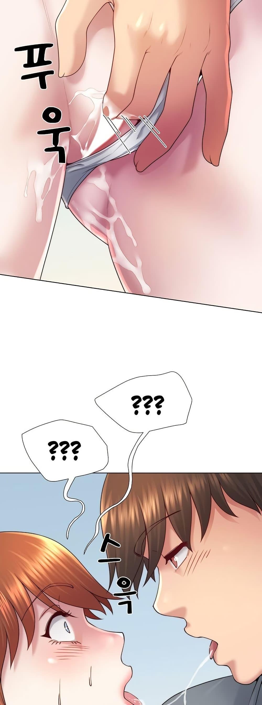 Doujin-Lc- อ่าน โดจิน มังฮวา เกาหลี ญี่ปุ่น จีน แปลไทย Wanna Become a Dad ตอนที่ 1 2 3 4 5 6 7 8 9 10 11 12 13 14 ฟรี ไม่มีโฆษณา อ่าน โดจิน Manhwa เกาหลี ญี่ปุ่น จีน เรามีครบ คัดมาให้เน้นๆ โดจิน 18+ รับประกันความฟินโดย  Doujin Lc