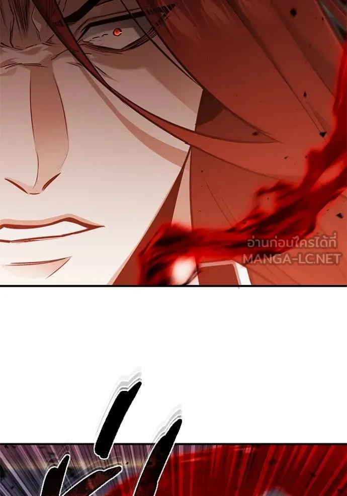 Regressor’s Life Aft ตอนที่ 84 รูปที่ 28