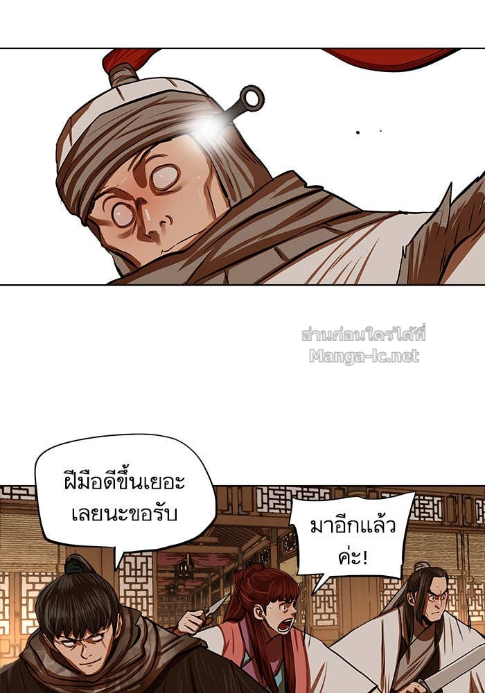 Doujin-Lc- อ่าน โดจิน มังฮวา เกาหลี ญี่ปุ่น จีน แปลไทย องครักษ์แห่งอัครสกุลจาง ตอนที่ 1 2 3 4 5 6 7 8 9 10 11 12 13 14 ฟรี ไม่มีโฆษณา อ่าน โดจิน Manhwa เกาหลี ญี่ปุ่น จีน เรามีครบ คัดมาให้เน้นๆ โดจิน 18+ รับประกันความฟินโดย Doujin Lc