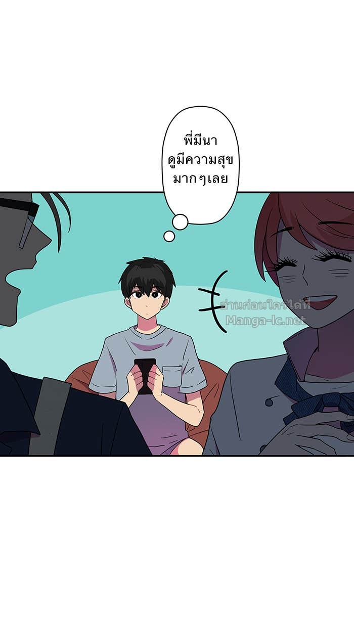Doujin-Lc- อ่าน โดจิน มังฮวา เกาหลี ญี่ปุ่น จีน แปลไทย Take My Money รักนี้...มีเปย์ ตอนที่ 1 2 3 4 5 6 7 8 9 10 11 12 13 14 ฟรี ไม่มีโฆษณา อ่าน โดจิน Manhwa เกาหลี ญี่ปุ่น จีน เรามีครบ คัดมาให้เน้นๆ โดจิน 18+ รับประกันความฟินโดย Doujin Lc