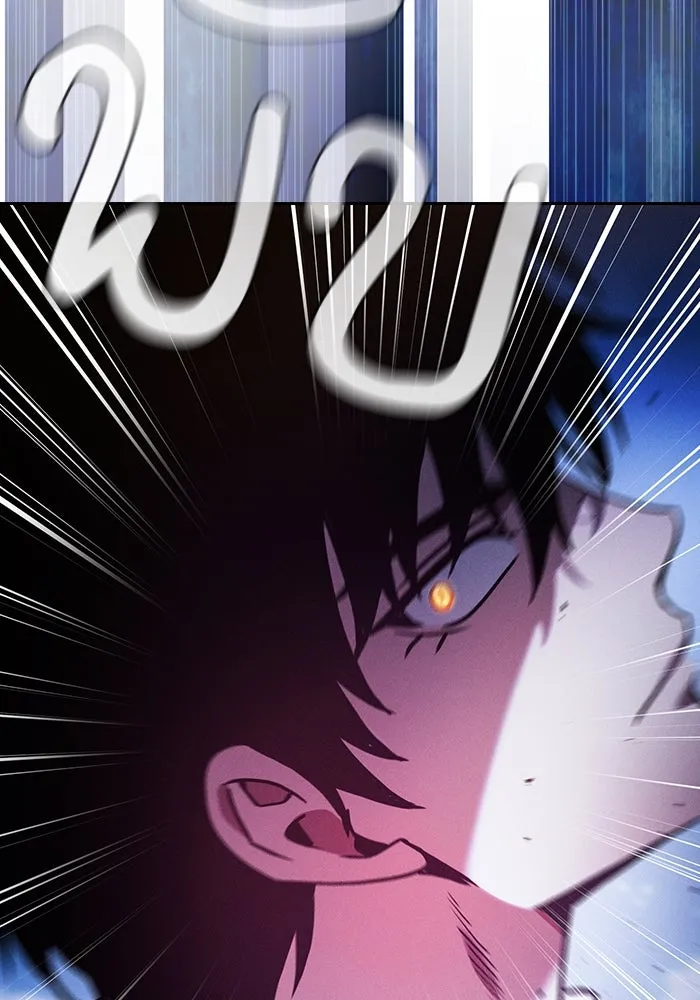 นักดาบอัจฉริยะจากอะคาเดมี ตอนที่ 65 รูปที่ 23