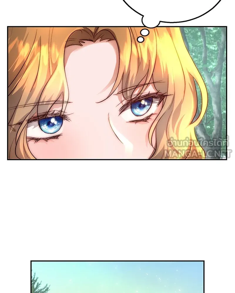 เจ้าหญิงคลั่งแห่งวังหลวง ตอนที่ 19 รูปที่ 30