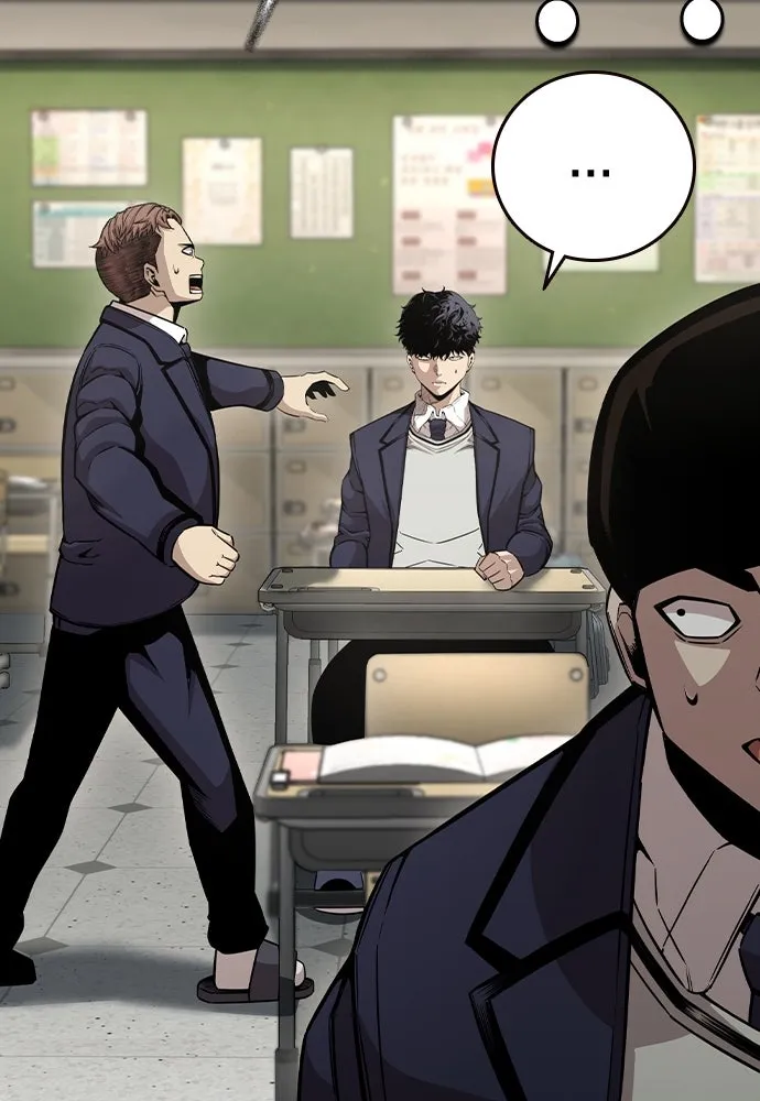 King Game ตอนที่ 102 ไปเรียกหัวหน้าออกมาซะ รูปที่ 53