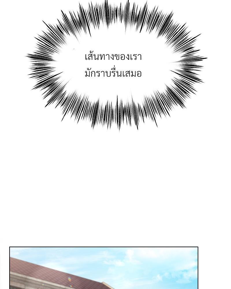 Doujin-Lc- อ่าน โดจิน มังฮวา เกาหลี ญี่ปุ่น จีน แปลไทย Do You Like to Exerc ตอนที่ 1 2 3 4 5 6 7 8 9 10 11 12 13 14 ฟรี ไม่มีโฆษณา อ่าน โดจิน Manhwa เกาหลี ญี่ปุ่น จีน เรามีครบ คัดมาให้เน้นๆ โดจิน 18+ รับประกันความฟินโดย  Doujin Lc