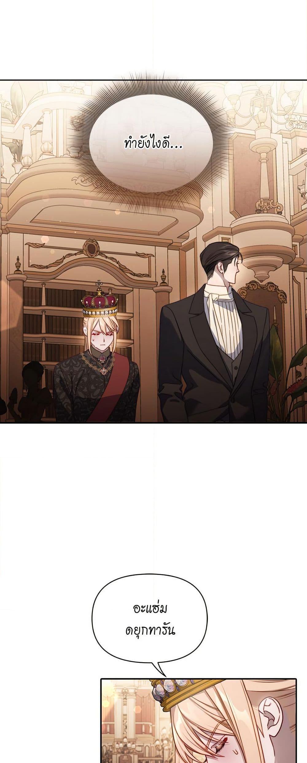 Manga-lc-com อ่านมังงะ อ่านการ์ตูน ออนไลน์ ฟรี Lucia ตอนที่ 1 2 3 4 5 6 7 8 9 10 11 12 13 14 ฟรี ไม่มีโฆษณา Manga-lc - อ่าน มังงะ อ่าน การ์ตูน ออนไลน์ อ่านมังงะ ฟรี