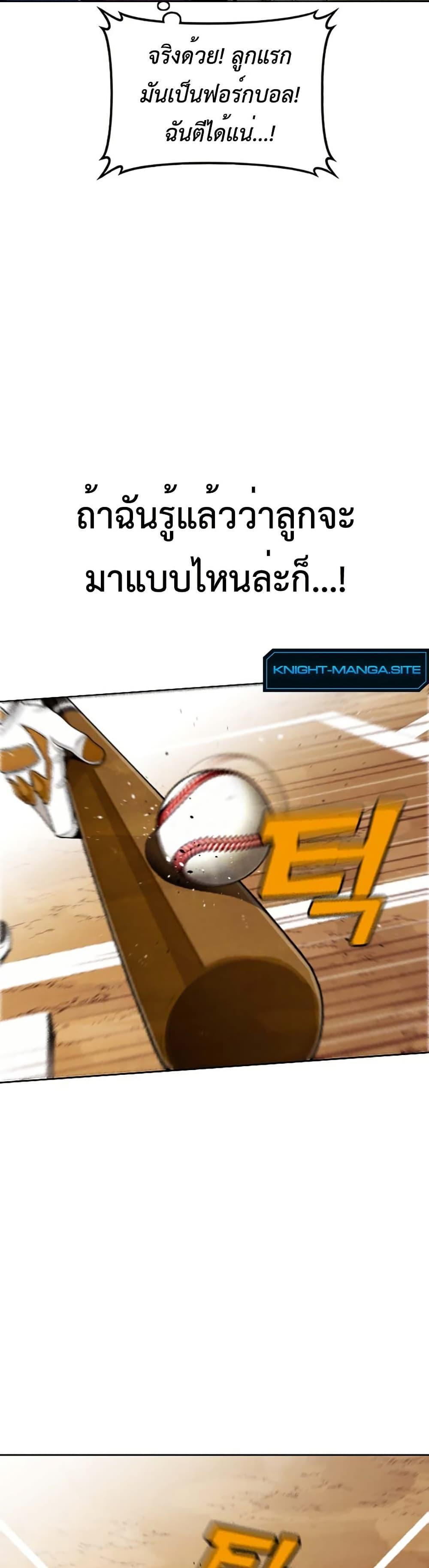 Manga-lc-com อ่านมังงะ อ่านการ์ตูน ออนไลน์ ฟรี Not Over ตอนที่ 1 2 3 4 5 6 7 8 9 10 11 12 13 14 ฟรี ไม่มีโฆษณา Manga-lc - อ่าน มังงะ อ่าน การ์ตูน ออนไลน์ อ่านมังงะ ฟรี