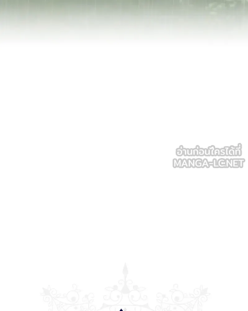 เจ้าหญิงคลั่งแห่งวังหลวง ตอนที่ 96 รูปที่ 33