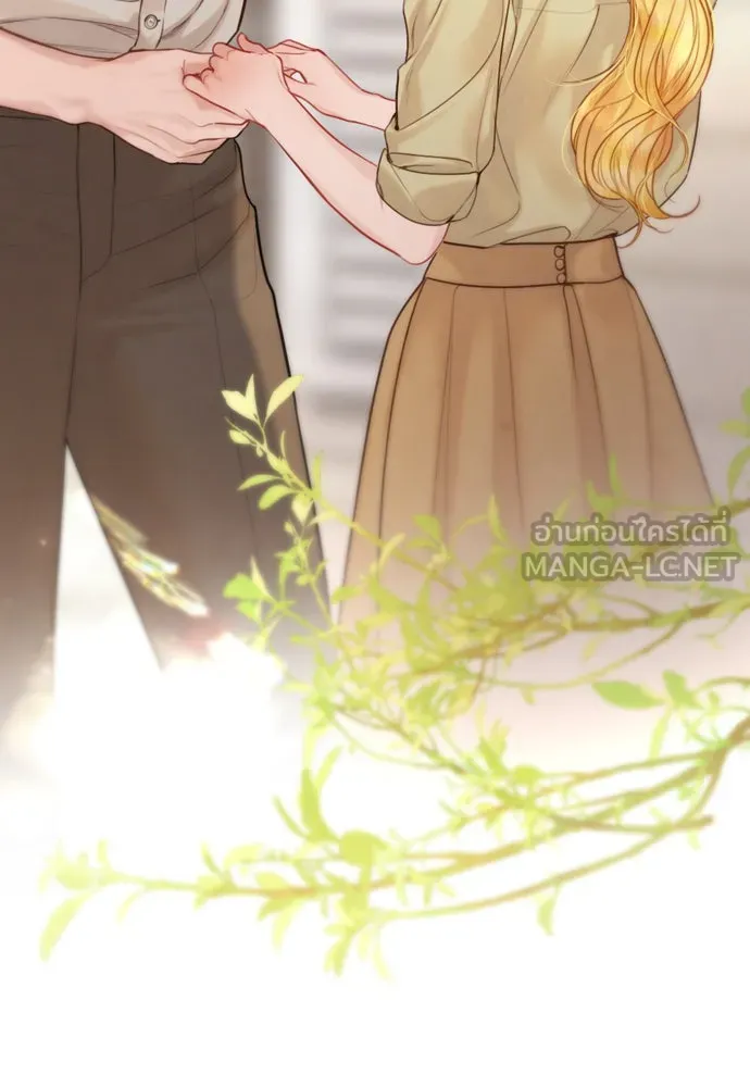 ถ้าไม่ร้อง ก็จงอ้อนวอนซะ ตอนที่ 43 รูปที่ 63