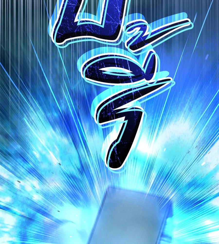 เรือนจำรัก ตอนที่ 37 รูปที่ 167