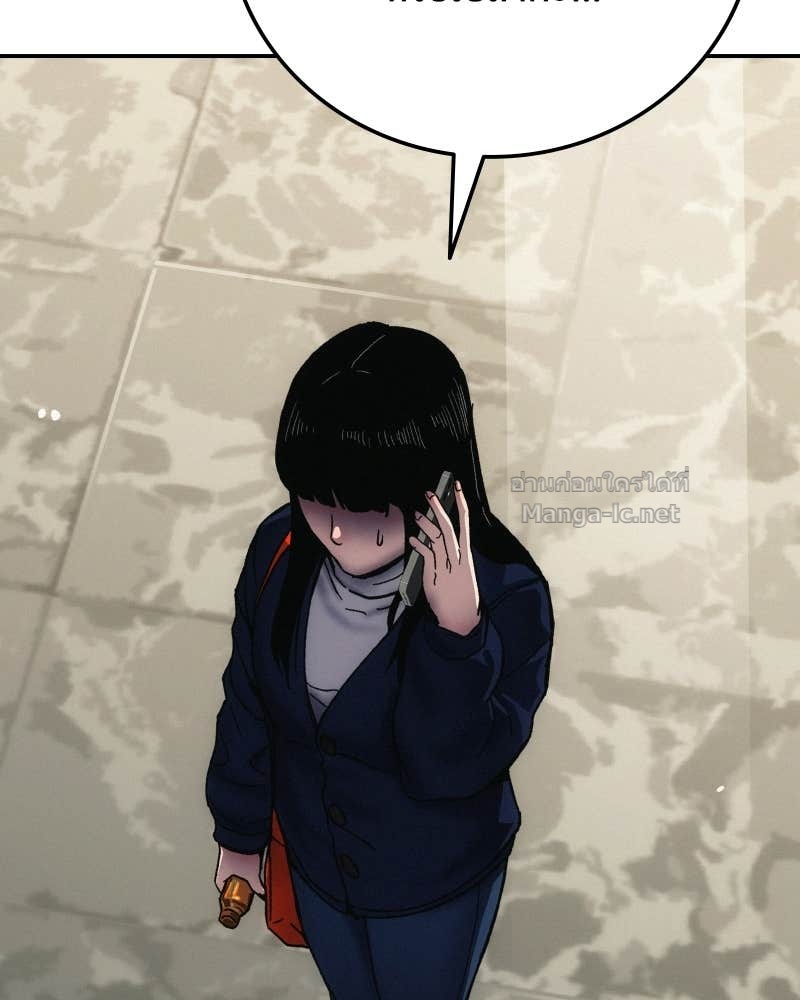 Doujin-Lc- อ่าน โดจิน มังฮวา เกาหลี ญี่ปุ่น จีน แปลไทย บอกมาค่าตัวเท่าไหร่ ตอนที่ 1 2 3 4 5 6 7 8 9 10 11 12 13 14 ฟรี ไม่มีโฆษณา อ่าน โดจิน Manhwa เกาหลี ญี่ปุ่น จีน เรามีครบ คัดมาให้เน้นๆ โดจิน 18+ รับประกันความฟินโดย Doujin Lc