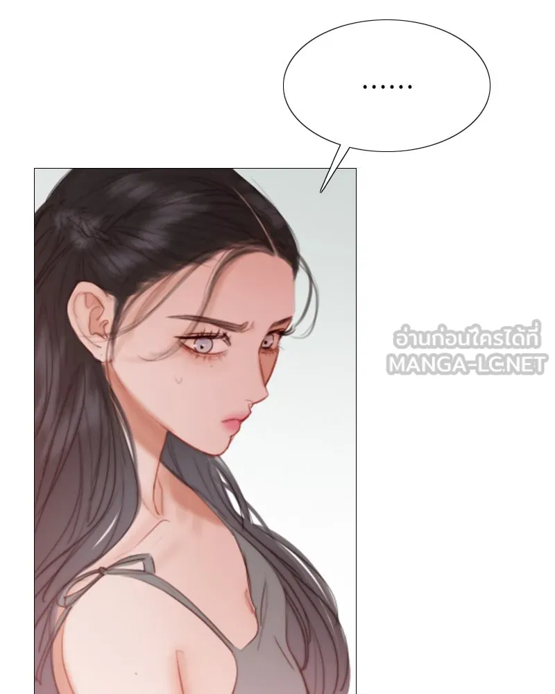 เซเรน่า ตอนที่ 8 รูปที่ 24