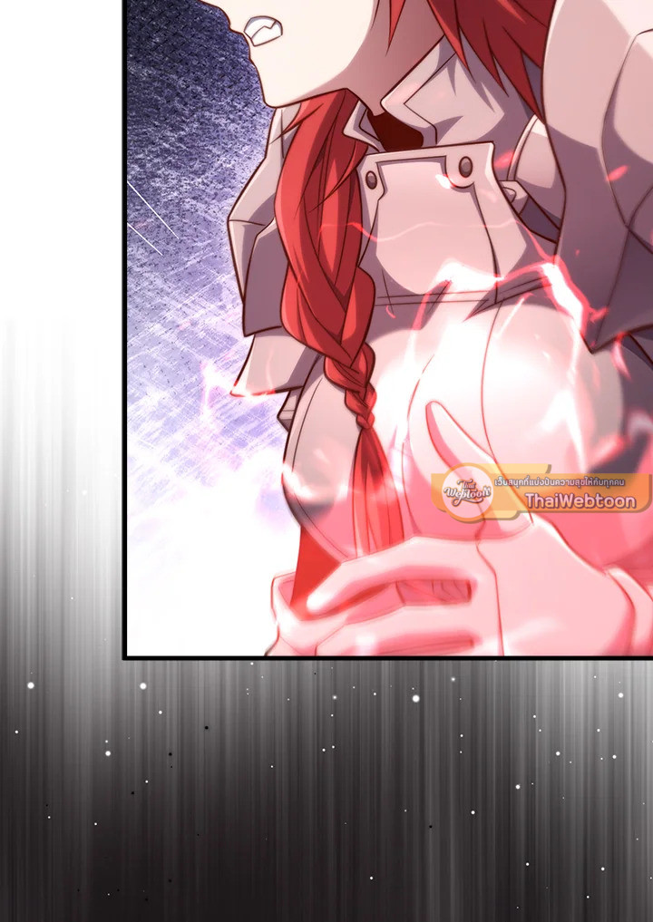 Manga-lc-com อ่านมังงะ อ่านการ์ตูน ออนไลน์ ฟรี The Lord of Coins ตอนที่ 1 2 3 4 5 6 7 8 9 10 11 12 13 14 ฟรี ไม่มีโฆษณา Manga-lc - อ่าน มังงะ อ่าน การ์ตูน ออนไลน์ อ่านมังงะ ฟรี