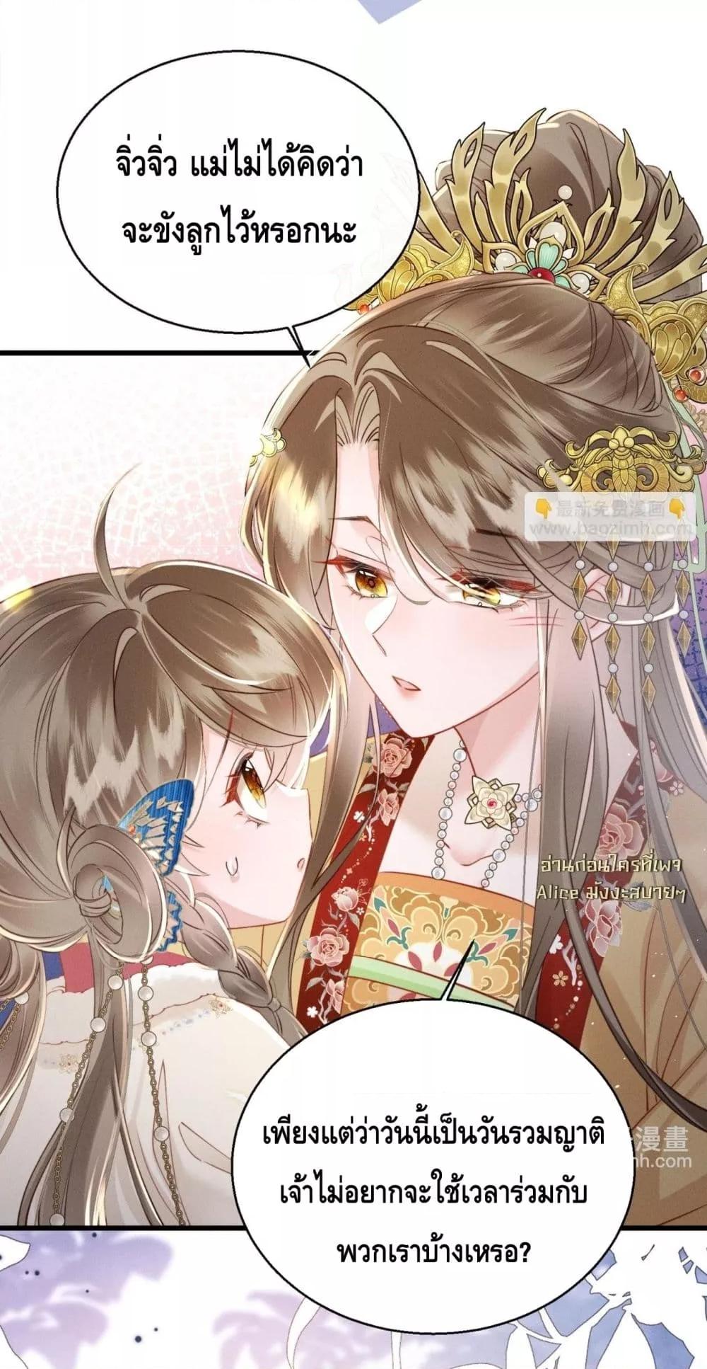 Manga-lc-com อ่านมังงะ อ่านการ์ตูน ออนไลน์ ฟรี เสียงหัวใจของเธ ตอนที่ 1 2 3 4 5 6 7 8 9 10 11 12 13 14 ฟรี ไม่มีโฆษณา Manga-lc - อ่าน มังงะ อ่าน การ์ตูน ออนไลน์ อ่านมังงะ ฟรี