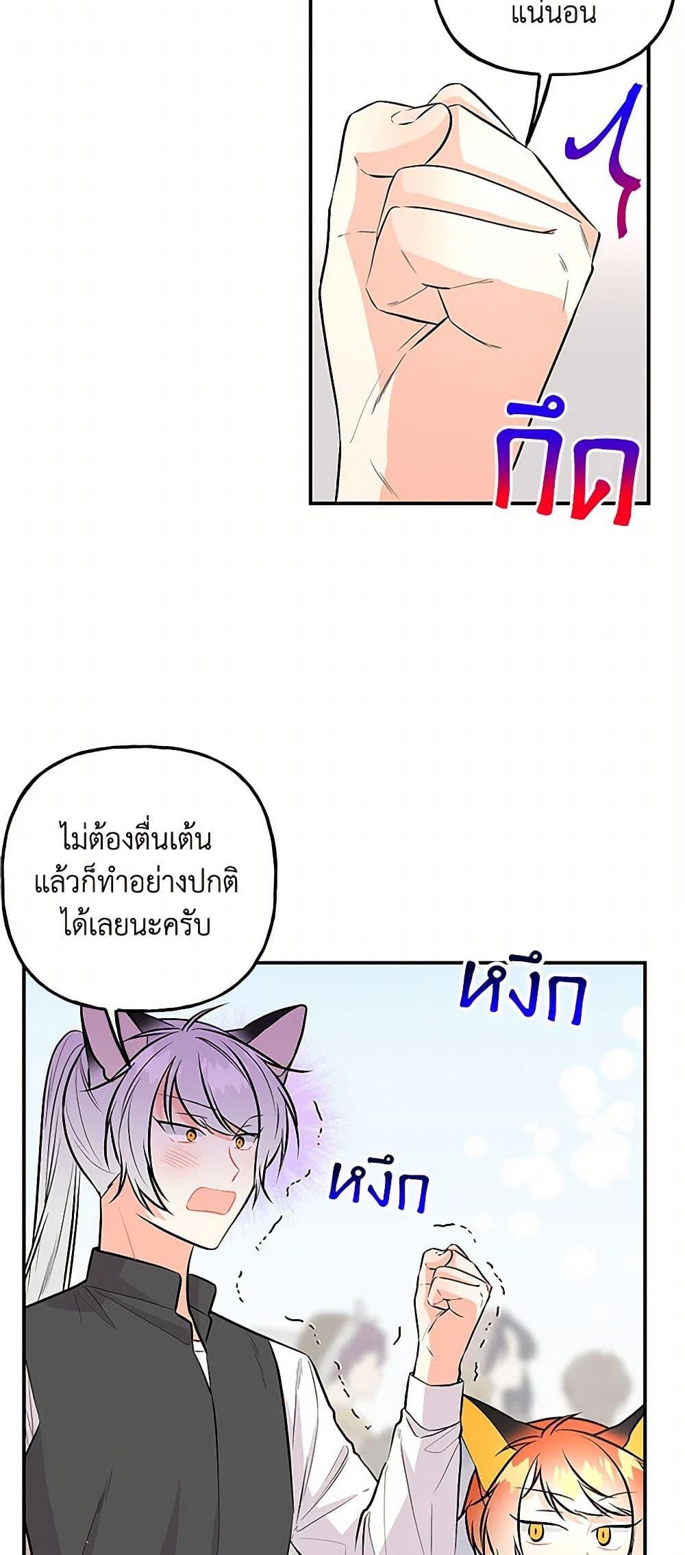 Manga-lc-com อ่านมังงะ อ่านการ์ตูน ออนไลน์ ฟรี Daughter of the Archmage ตอนที่ 1 2 3 4 5 6 7 8 9 10 11 12 13 14 ฟรี ไม่มีโฆษณา Manga-lc - อ่าน มังงะ อ่าน การ์ตูน ออนไลน์ อ่านมังงะ ฟรี