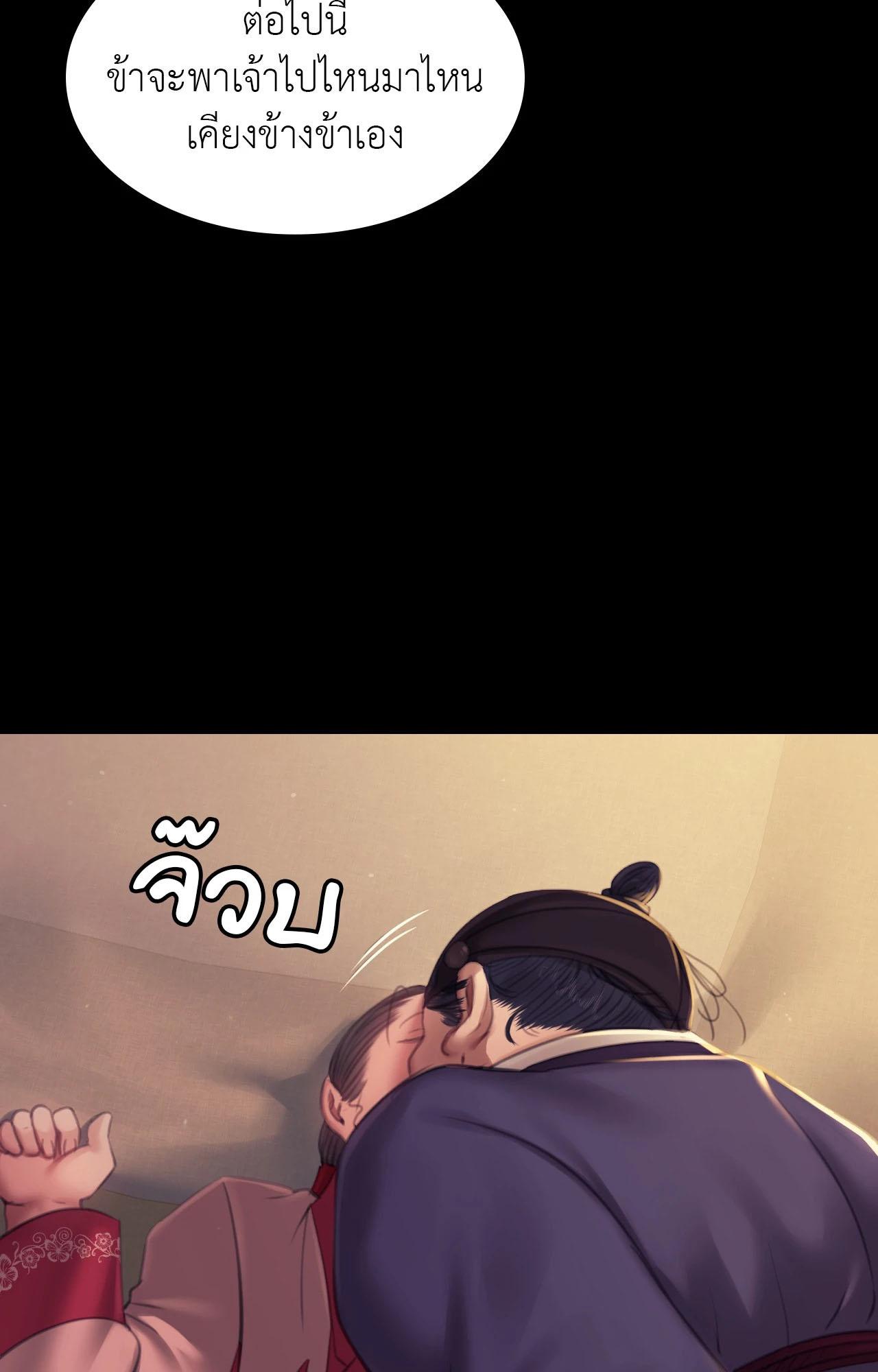 Doujin-Lc- อ่าน โดจิน มังฮวา เกาหลี ญี่ปุ่น จีน แปลไทย Madam ตอนที่ 1 2 3 4 5 6 7 8 9 10 11 12 13 14 ฟรี ไม่มีโฆษณา อ่าน โดจิน Manhwa เกาหลี ญี่ปุ่น จีน เรามีครบ คัดมาให้เน้นๆ โดจิน 18+ รับประกันความฟินโดย  Doujin Lc