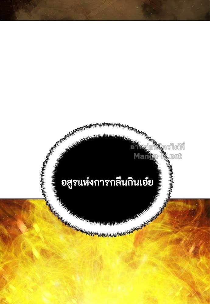 Doujin-Lc- อ่าน โดจิน มังฮวา เกาหลี ญี่ปุ่น จีน แปลไทย ข้าราชการพิเศษ ตอนที่ 1 2 3 4 5 6 7 8 9 10 11 12 13 14 ฟรี ไม่มีโฆษณา อ่าน โดจิน Manhwa เกาหลี ญี่ปุ่น จีน เรามีครบ คัดมาให้เน้นๆ โดจิน 18+ รับประกันความฟินโดย Doujin Lc