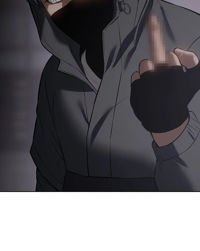 แบคXX ตอนที่ 75 รูปที่ 97