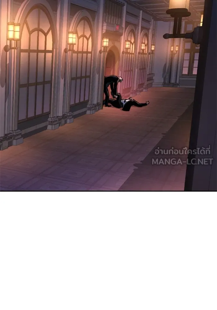 พี่ชายสายบอดี้การ์ด ตอนที่ 217 รูปที่ 51