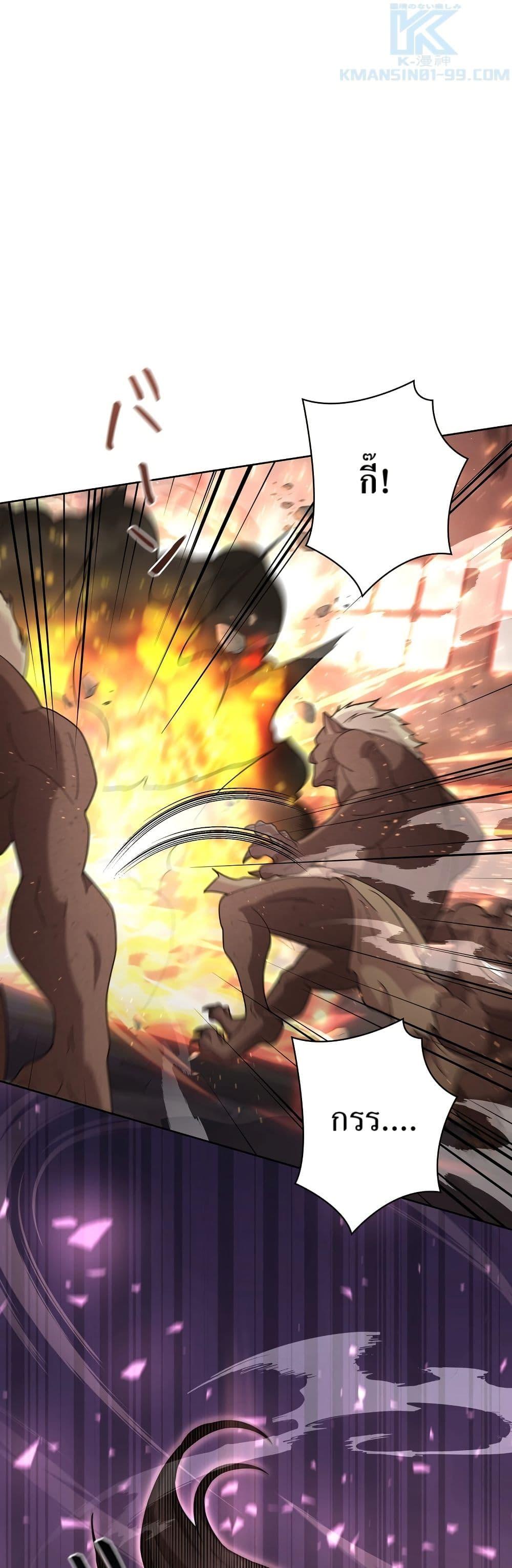 Manga-lc-com อ่านมังงะ อ่านการ์ตูน ออนไลน์ ฟรี The Female Lead Acquires Cheat Skills ตอนที่ 1 2 3 4 5 6 7 8 9 10 11 12 13 14 ฟรี ไม่มีโฆษณา Manga-lc - อ่าน มังงะ อ่าน การ์ตูน ออนไลน์ อ่านมังงะ ฟรี