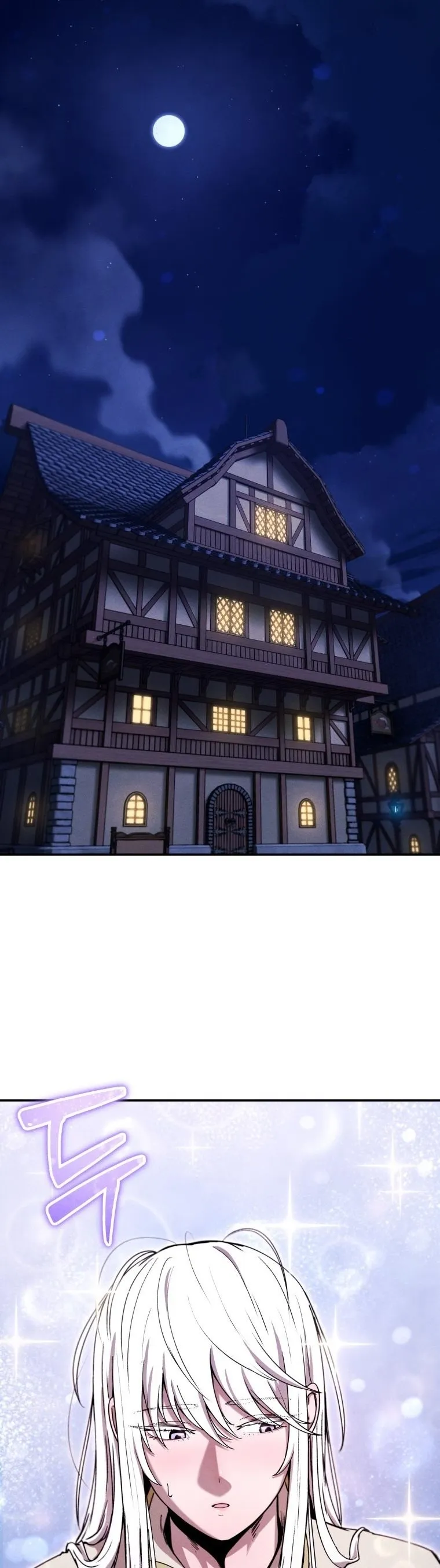 Dungeon Gourmet อ_ศว_นเป_บพ_สดาร เปล_ยนม_งกรให_เป_นเมน_เด_ด ตอนที่ ตอนที่ 26 รูปที่ 30