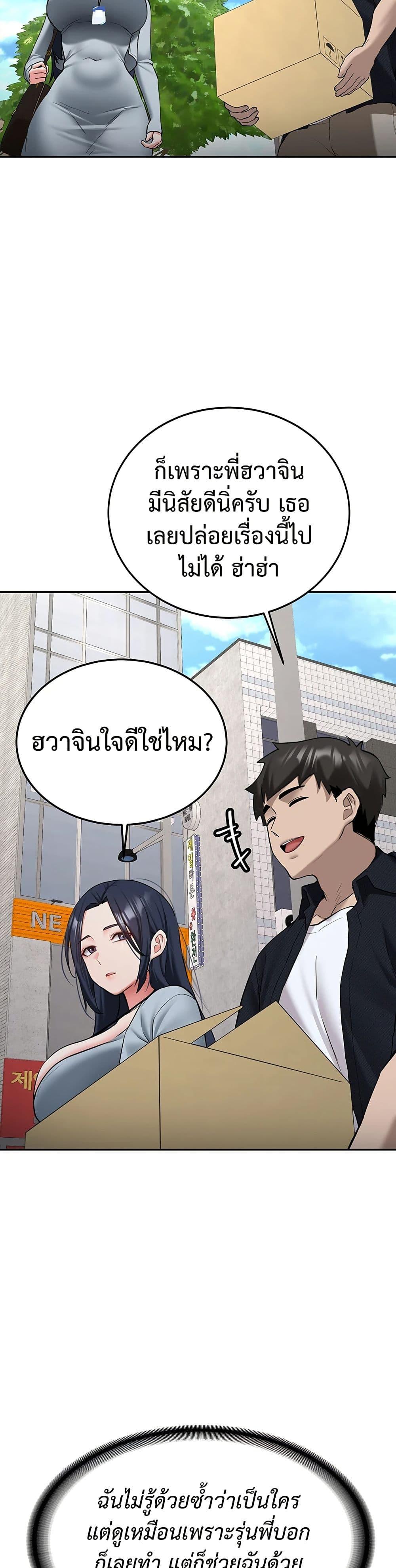 Doujin-Lc- อ่าน โดจิน มังฮวา เกาหลี ญี่ปุ่น จีน แปลไทย Pickup! ตอนที่ 1 2 3 4 5 6 7 8 9 10 11 12 13 14 ฟรี ไม่มีโฆษณา อ่าน โดจิน Manhwa เกาหลี ญี่ปุ่น จีน เรามีครบ คัดมาให้เน้นๆ โดจิน 18+ รับประกันความฟินโดย  Doujin Lc