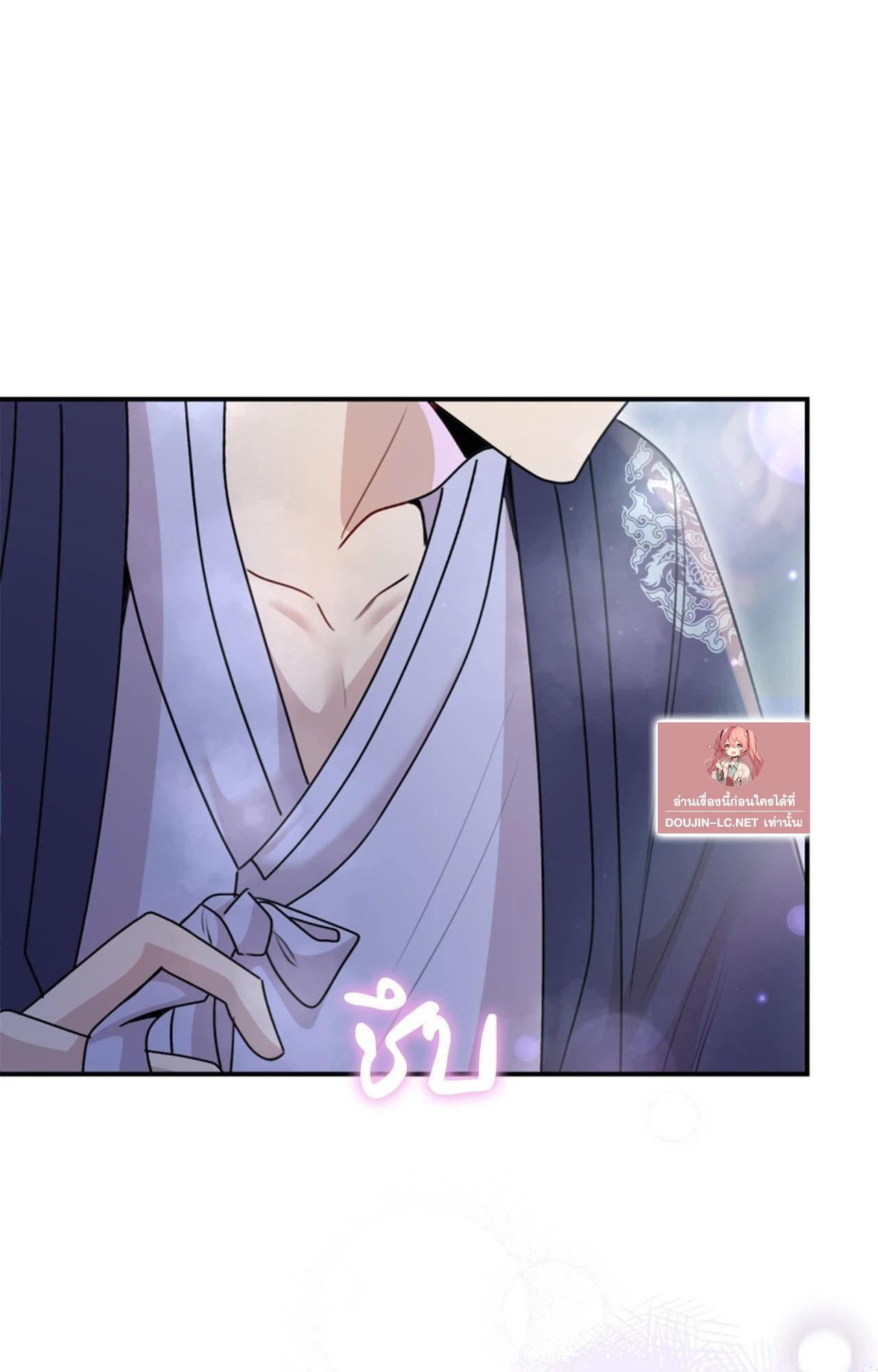Doujin-Lc- อ่าน โดจิน มังฮวา เกาหลี ญี่ปุ่น จีน แปลไทย ดวงร้าย-ชะตารัก ตอนที่ 1 2 3 4 5 6 7 8 9 10 11 12 13 14 ฟรี ไม่มีโฆษณา อ่าน โดจิน Manhwa เกาหลี ญี่ปุ่น จีน เรามีครบ คัดมาให้เน้นๆ โดจิน 18+ รับประกันความฟินโดย  Doujin Lc