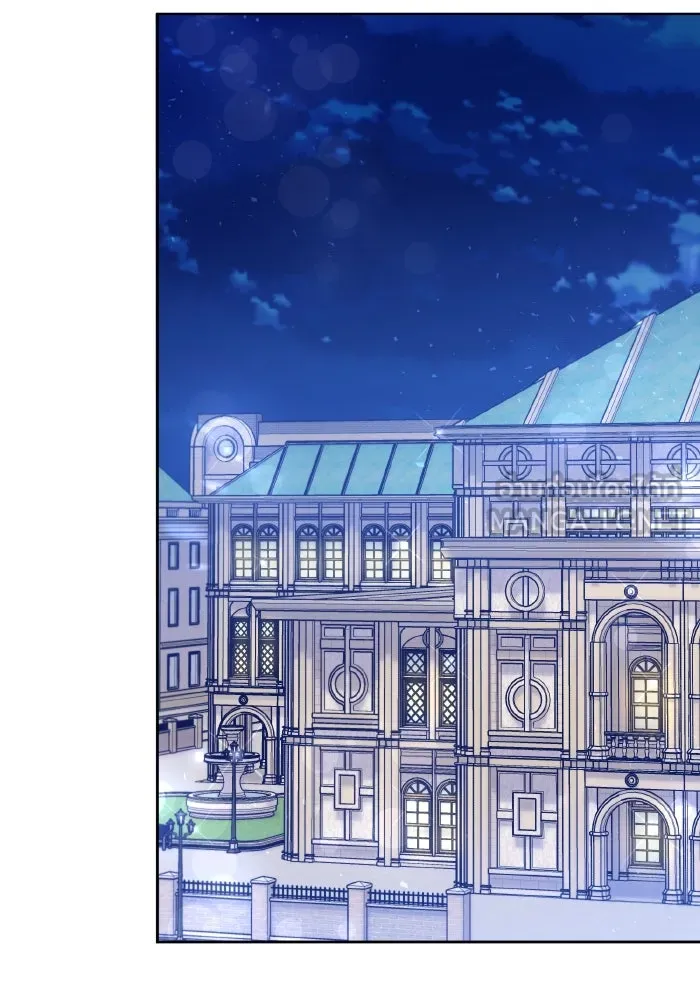 ทำแบบนี้ไม่ได้เพคะ องค์ชาย ตอนที่ 47 รูปที่ 48