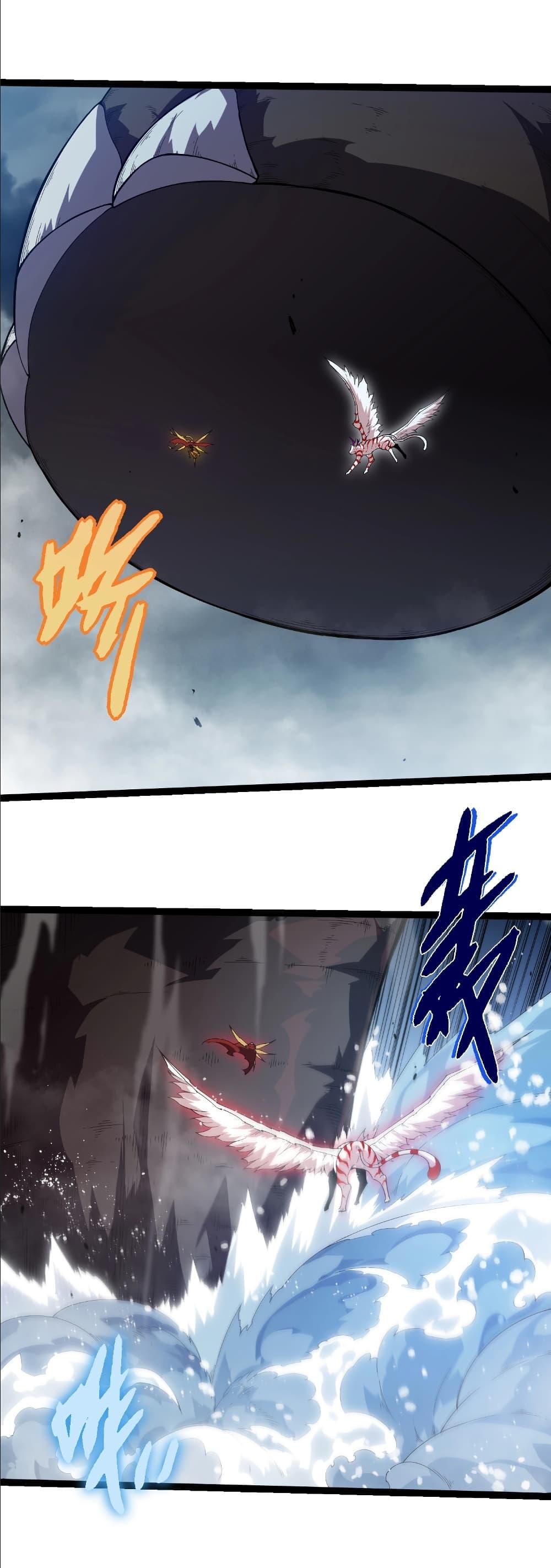 Manga-lc-com อ่านมังงะ อ่านการ์ตูน ออนไลน์ ฟรี Evolution from the Big Tree ตอนที่ 1 2 3 4 5 6 7 8 9 10 11 12 13 14 ฟรี ไม่มีโฆษณา Manga-lc - อ่าน มังงะ อ่าน การ์ตูน ออนไลน์ อ่านมังงะ ฟรี