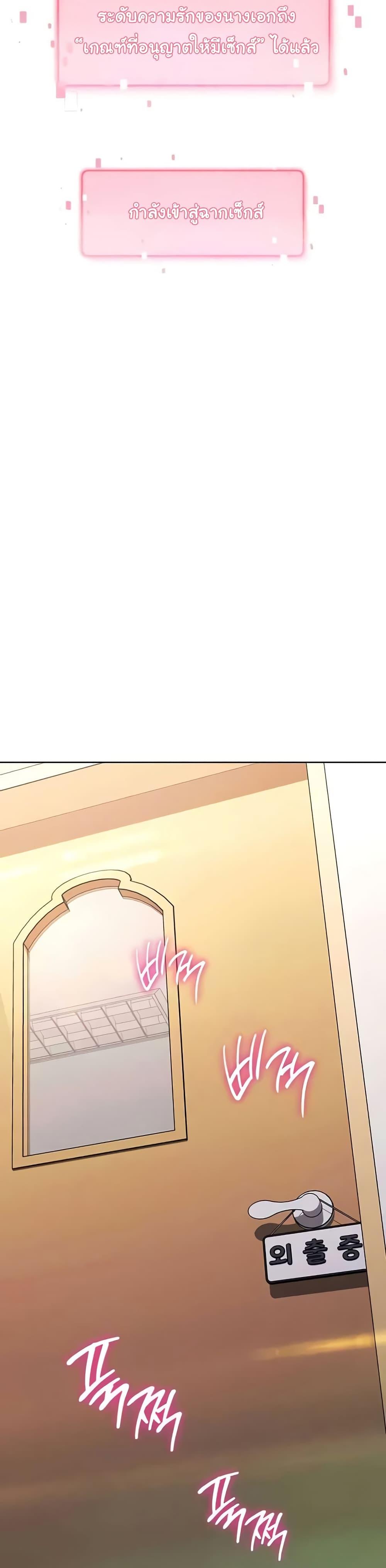 Doujin-Lc- อ่าน โดจิน มังฮวา เกาหลี ญี่ปุ่น จีน แปลไทย Love Choice ตอนที่ 1 2 3 4 5 6 7 8 9 10 11 12 13 14 ฟรี ไม่มีโฆษณา อ่าน โดจิน Manhwa เกาหลี ญี่ปุ่น จีน เรามีครบ คัดมาให้เน้นๆ โดจิน 18+ รับประกันความฟินโดย  Doujin Lc