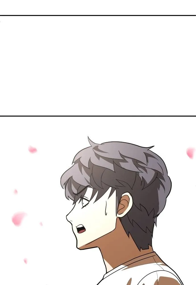 สนามเด็กล่า ตอนที่ 35 รูปที่ 44