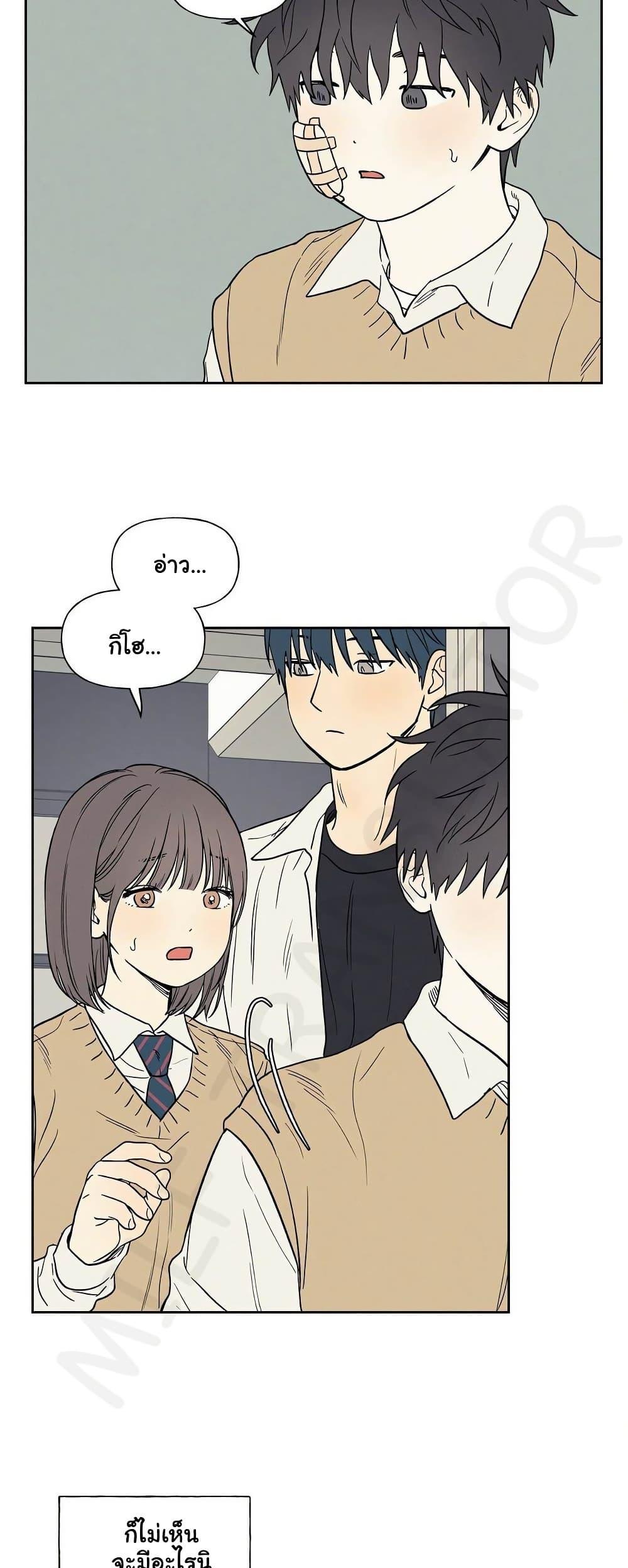Doujin-Lc- อ่าน โดจิน มังฮวา เกาหลี ญี่ปุ่น จีน แปลไทย 3xLover ตอนที่ 1 2 3 4 5 6 7 8 9 10 11 12 13 14 ฟรี ไม่มีโฆษณา อ่าน โดจิน Manhwa เกาหลี ญี่ปุ่น จีน เรามีครบ คัดมาให้เน้นๆ โดจิน 18+ รับประกันความฟินโดย  Doujin Lc
