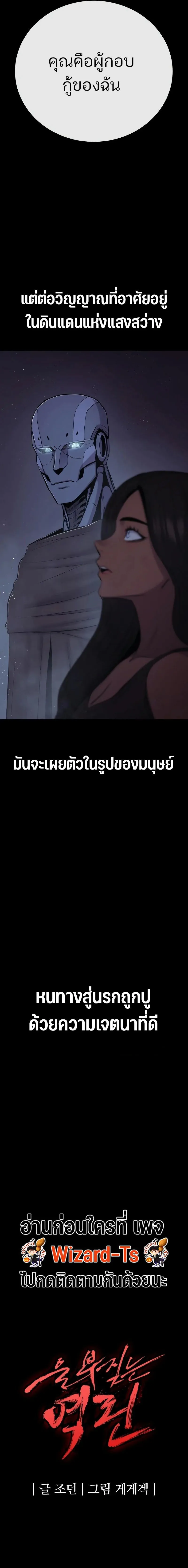 Manga-lc-com อ่านมังงะ อ่านการ์ตูน ออนไลน์ ฟรี Wailing Perversion ตอนที่ 1 2 3 4 5 6 7 8 9 10 11 12 13 14 ฟรี ไม่มีโฆษณา Manga-lc - อ่าน มังงะ อ่าน การ์ตูน ออนไลน์ อ่านมังงะ ฟรี