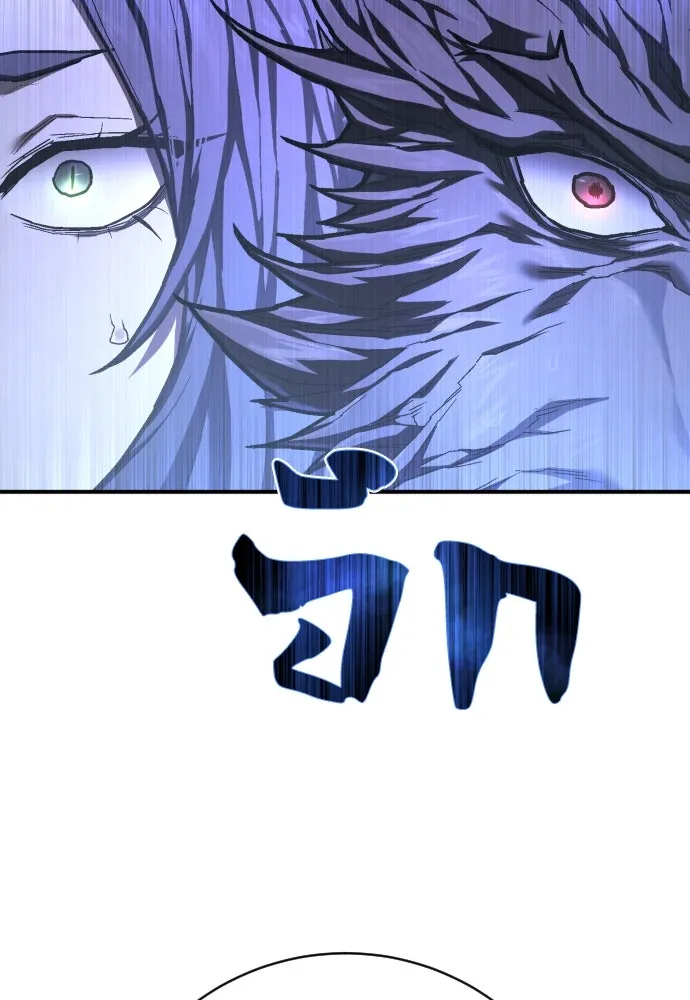 เพชฌฆาตลงทัณฑ์ ตอนที่ 50 (จบซีซัน 1) รูปที่ 64