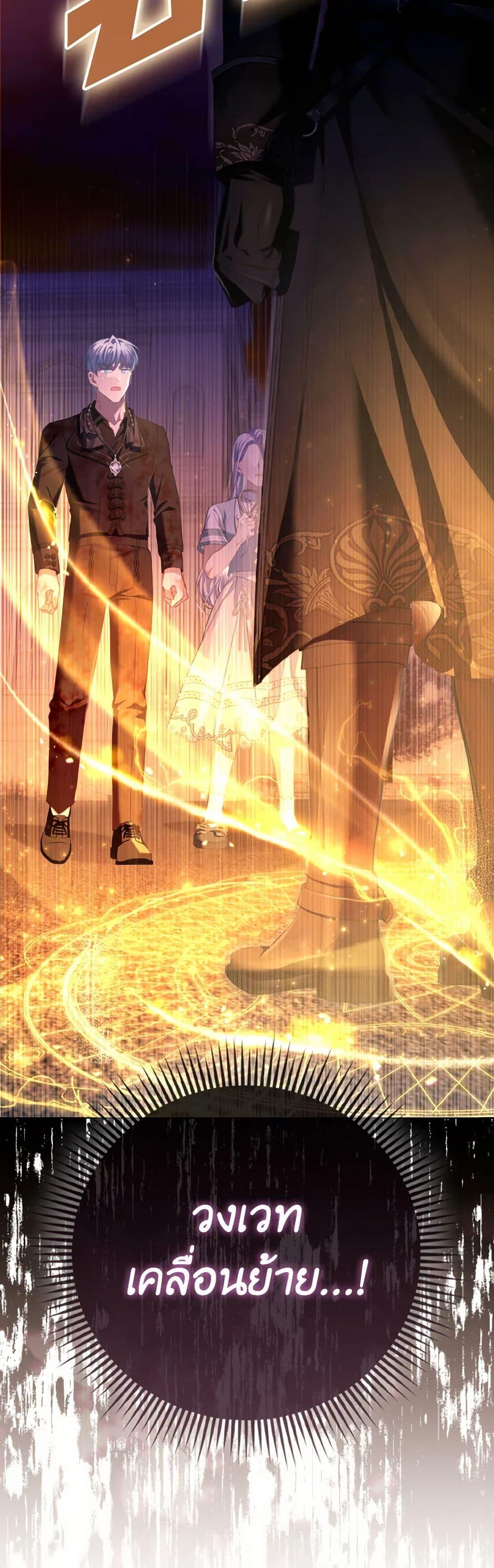 Manga-lc-com อ่านมังงะ อ่านการ์ตูน ออนไลน์ ฟรี The Villainous Duke’s Special Rice Cultivation Method ตอนที่ 1 2 3 4 5 6 7 8 9 10 11 12 13 14 ฟรี ไม่มีโฆษณา Manga-lc - อ่าน มังงะ อ่าน การ์ตูน ออนไลน์ อ่านมังงะ ฟรี